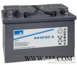 德国阳光A412V50AH太阳能蓄电池图3