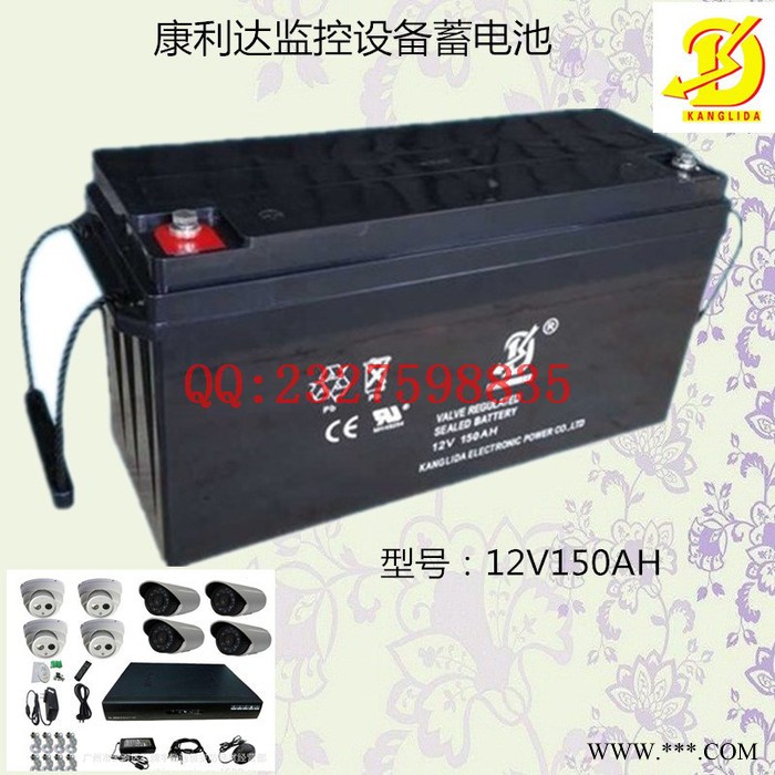 康利达12V150AH UPS电源监控设备灯箱太阳能路灯蓄电池图5
