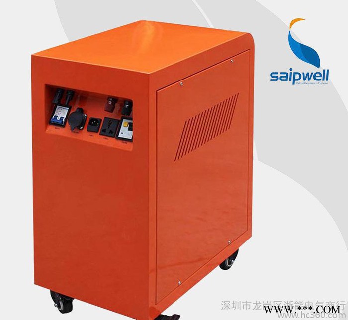 赛普【】SPN-500W 太阳能发电系统离网太阳能发电机组家用