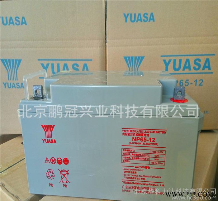 广州汤浅蓄电池SWL1850保证12V65AH/太阳能用图3