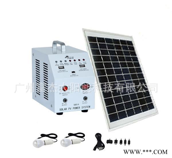专业 新款太阳能家用发电照明系统FS-S001A图2