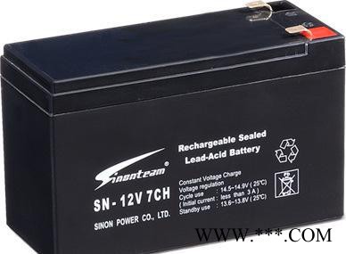 广东赛能蓄电池SN-12V4CH/12V4AH图3