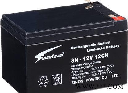 广东赛能蓄电池SN-12V4CH/12V4AH