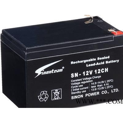 广东赛能蓄电池SN-12V4CH/12V4AH