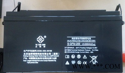 太阳神铅酸免维护蓄电池 12V200AH直流屏UPSEPS太 太阳神蓄电池图2
