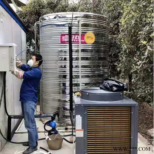 成都空气能热水器酒店工地学校医院农家乐 大型中央热水系统图3