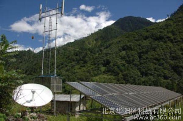 供应华阳风定制北京华阳风80W太阳能监控系统图3