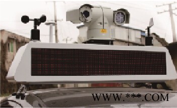 ZS4C车载式扬尘噪声监测系统图2