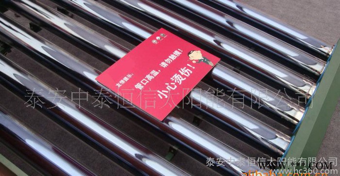 底部排气 底部上水 集成底部系统 泰安中泰恒信太阳能 隆重推出图3