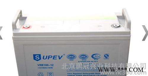 SUPEV圣能蓄电池VRB38-12 12V38AH原装**/现货总经销图2