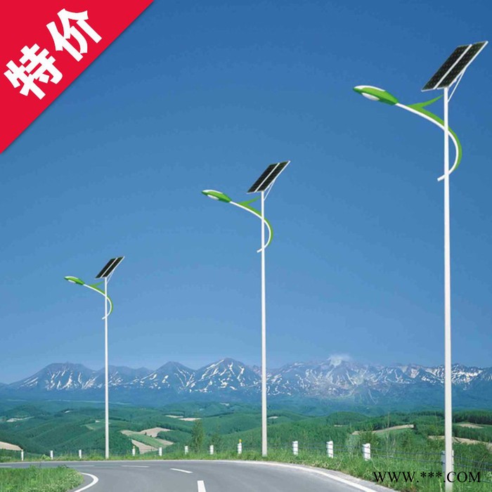 可加工订制太阳能路灯、LED太阳能路灯、太阳能锂电池、太阳能发电光伏组件图4