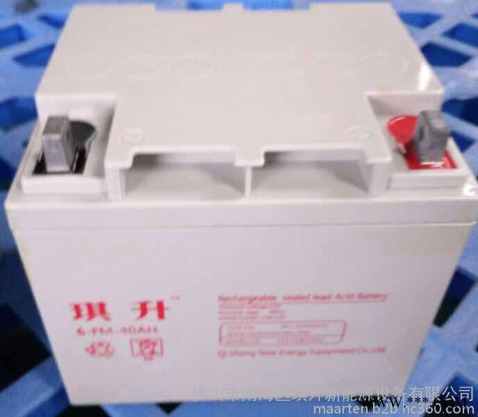 厂家供应琪升各种型号铅酸蓄电池及太阳能专用蓄电池