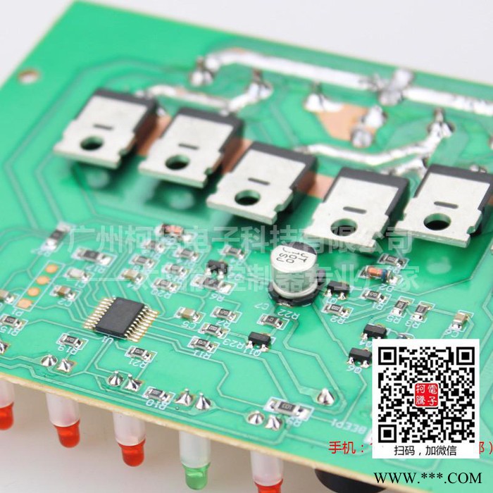 太阳能发电系统 中性DM130  12V  30A图3