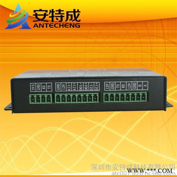 安特成RTU无线数据终端供水管道水质监测系统图5