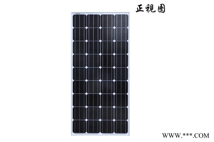 英利  河北 太阳能电池板 太阳能发电系统 厂家批发 太阳能路灯图1