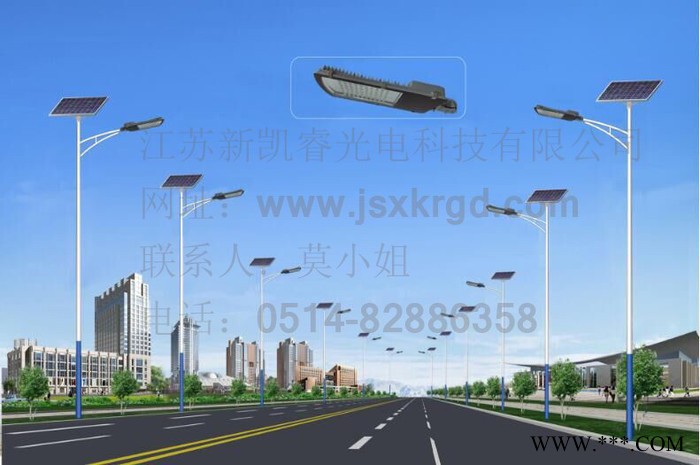 厂家定制户外风力发电分体式太阳能路灯农村太阳能锂电系统路灯LDTYN-0068图3