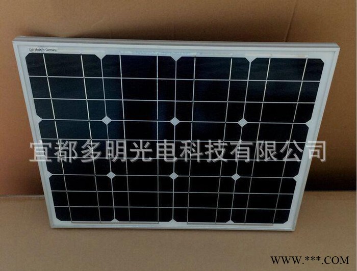 A级太阳能板 太阳能电池板30W单晶12V家用光伏组件发电板图2