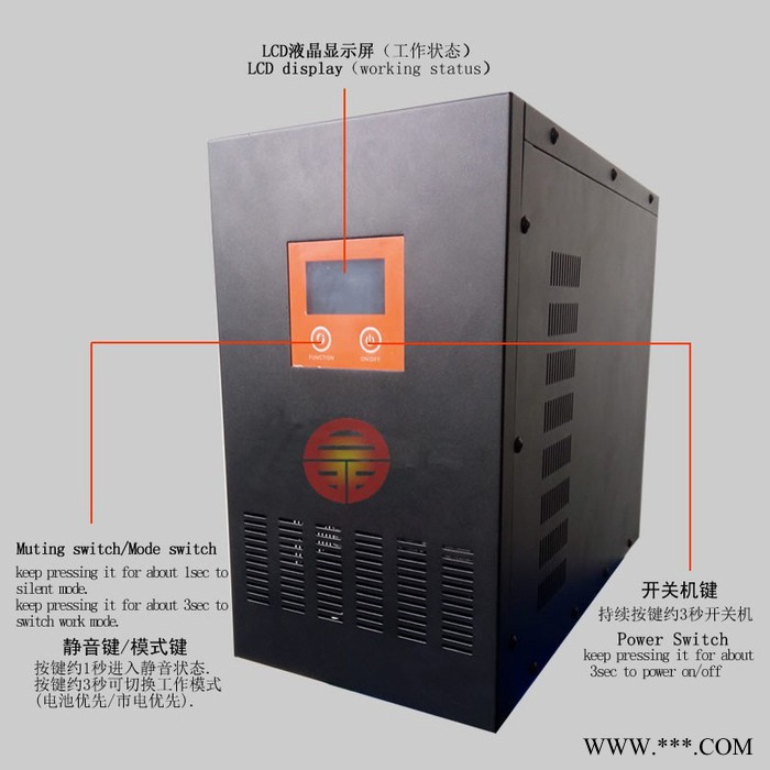 纯正弦波 3000W工频逆变器太阳能发电专用系统逆变电源 高效稳图2