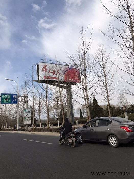 高速公路大型户外广告牌太阳能LED照明系统图3