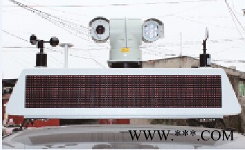四川瞭望ZS4C车载式扬尘噪声监测系统图2