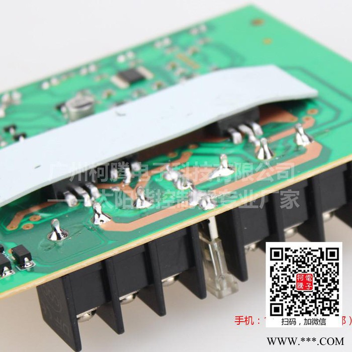 太阳能发电系统  中性DM120  12V  20A图3