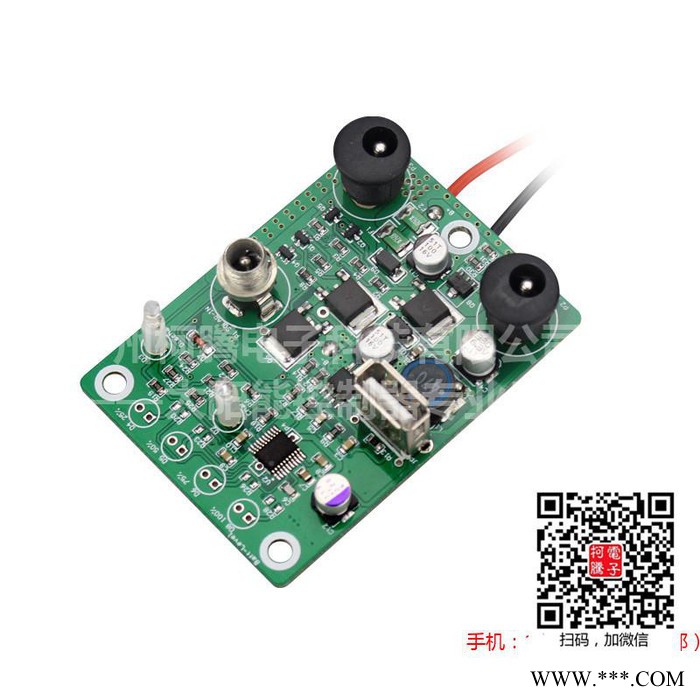 太阳能发电系统   中性XT1205   12V   5A图4
