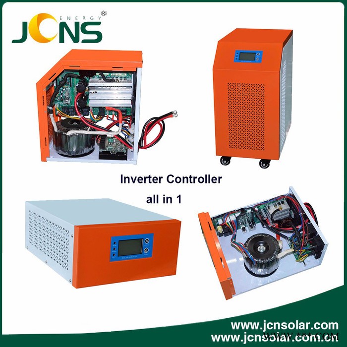 JCNS/晶昶能JCNS15224-30 1500W太阳能发电机 晶昶能专业十二年太阳能发电系统 可OEM ODM图3