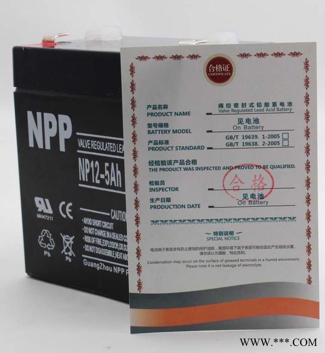NPP 耐普蓄电池 NP12-5 太阳能免维护蓄电池 12V5AH 4AH UPS电源图3