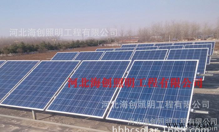 英利 太阳能电池板价格 光伏发电原理 255W 太阳能电池板图2