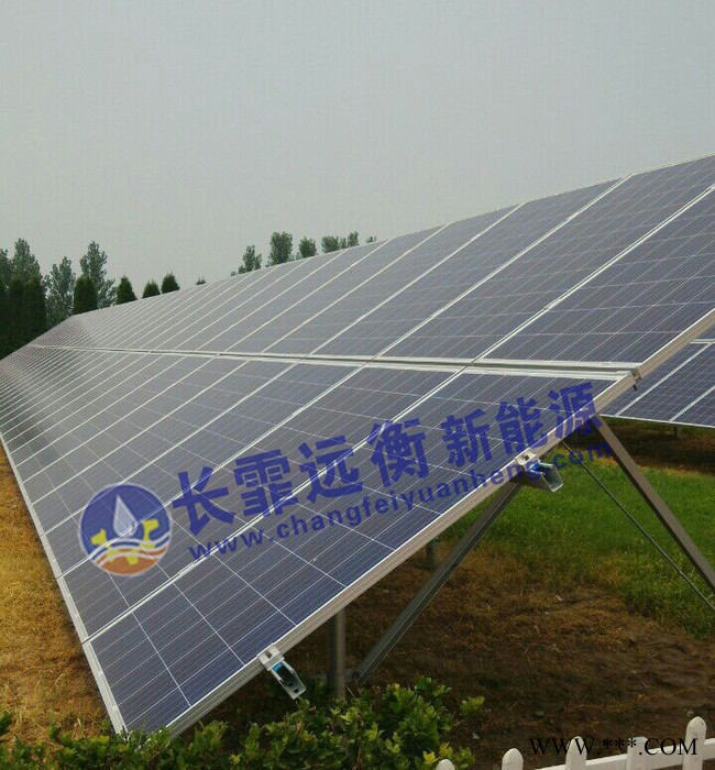 长霏远衡分布式太阳能光伏发电离并网系统图2