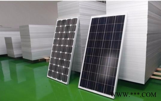 太阳能电池板价格表 太阳能发电系统报价 量大价优图1