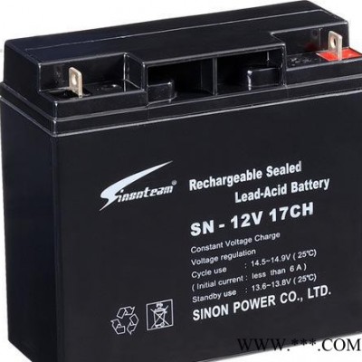 广东赛能蓄电池SN-12V17CH/12V17AH