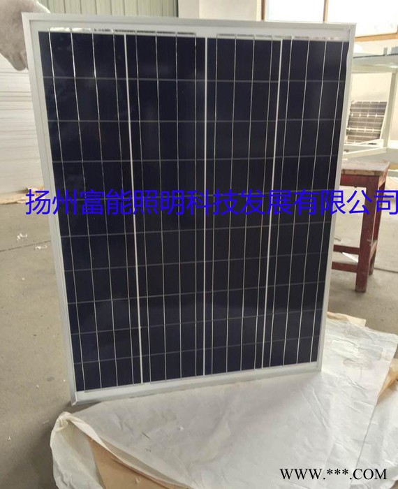 太阳能电池板，太阳能直销，电池板组件250W，价格便宜图3