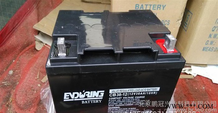 包邮 恒力蓄电池CB230-12 储能电瓶 12V230AH UPS EPS蓄电池图2