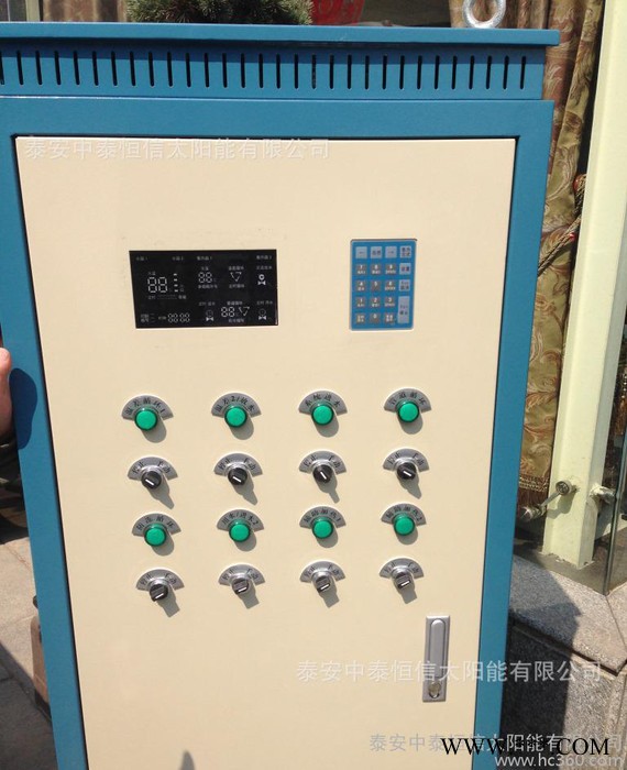 智控热水系统 太阳能控制柜 聚光高科出品图2