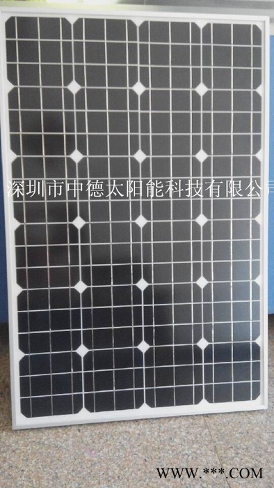 太阳能光伏板厂家  太阳能电池板  太阳能滴胶板   太阳能图2