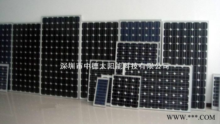 中德40W单晶硅太阳能电池 多功能太阳能电池图2
