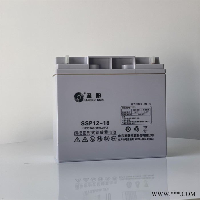 圣阳蓄电池SP12-24/38/65/80/100通信机房基站电力太阳能直流屏图8