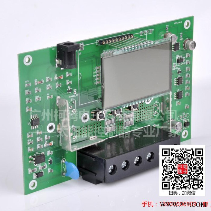 中性CM2024LL 12V/24V  30A 太阳能发电系统图5
