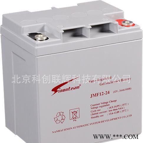 现货 广东赛能胶体蓄电池JMF12-120 12v120ah图3