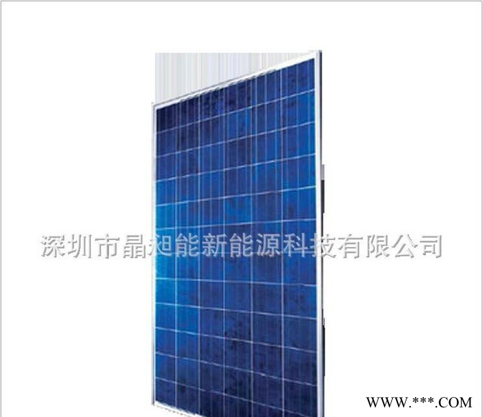 5000W家用太阳能发电机、家用5000W发电系统、直销太阳图2