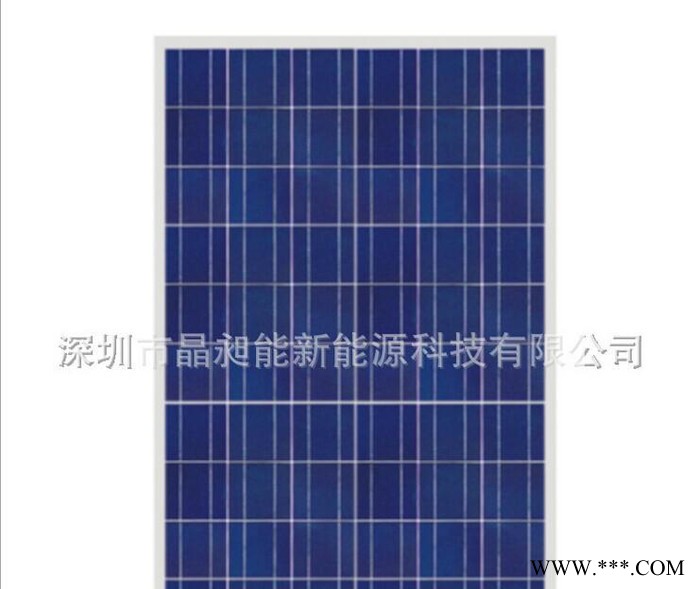 5000W家用太阳能发电机、家用5000W发电系统、直销太阳图3