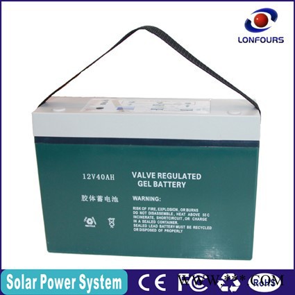 隆福斯LFS-ISP40一体化太阳能电池，太阳能系统图4