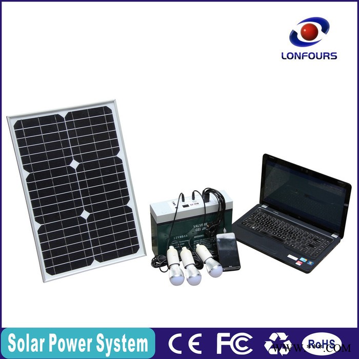 隆福斯LFS-ISP40一体化太阳能电池，太阳能系统图2
