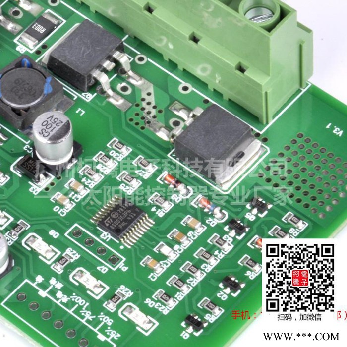 太阳能发电系统  中性XTD1230  12V/24V  30A图2