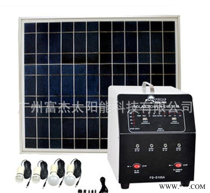 直销 太阳能家用供电系统 FS-S103 发电机 离网家用系图2