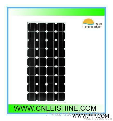 供应磊阳厂家供应**特价太阳能电池板solar panel 太阳能系统图2