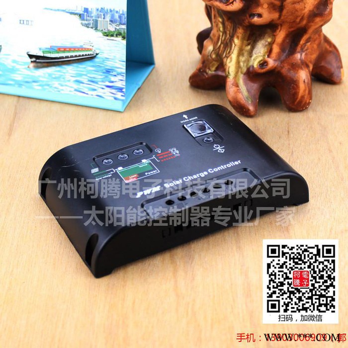 太阳能发电系统   中性KT1205  12V/24V  5A图6