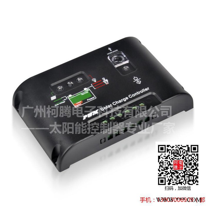 太阳能发电系统   中性KT1205  12V/24V  5A图2