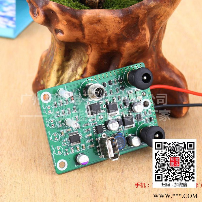 太阳能发电系统   中性XCD1205   12V   5A图4